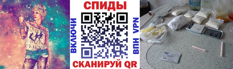 мориарти формула  продажа наркотиков  Черняховск  Амфетамин 98% 