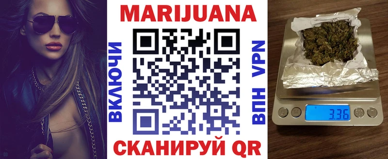 Каннабис ГИДРОПОН  гидра онион  Черняховск 
